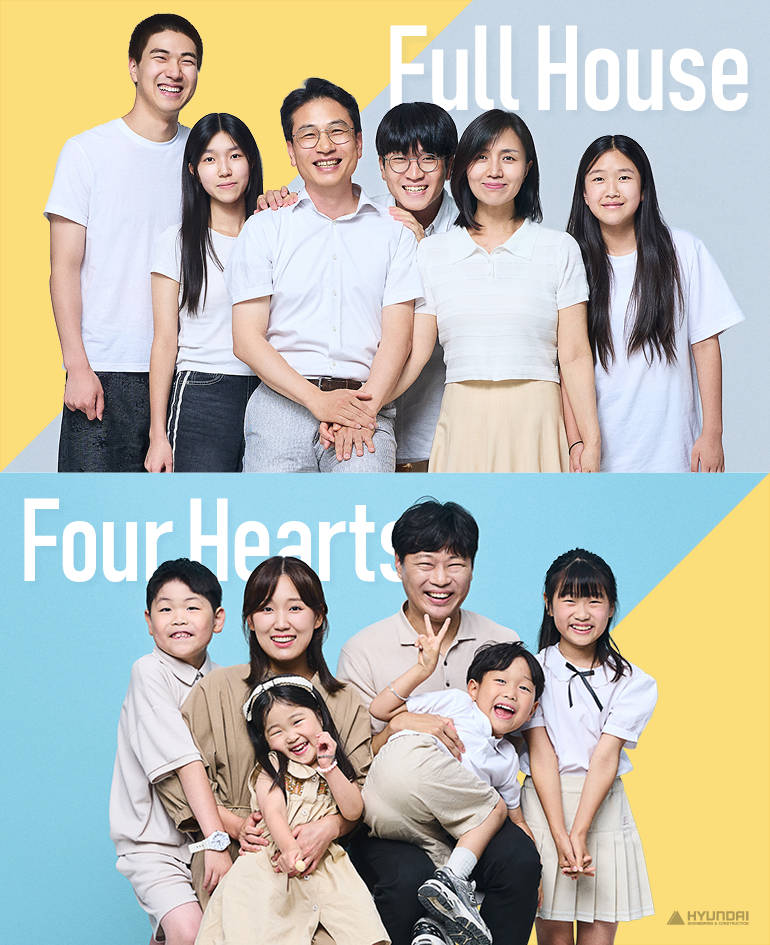 Full House Four Hearts Full House Four Hearts